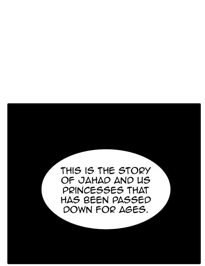 Tower Of God, Chapter 319 image 105